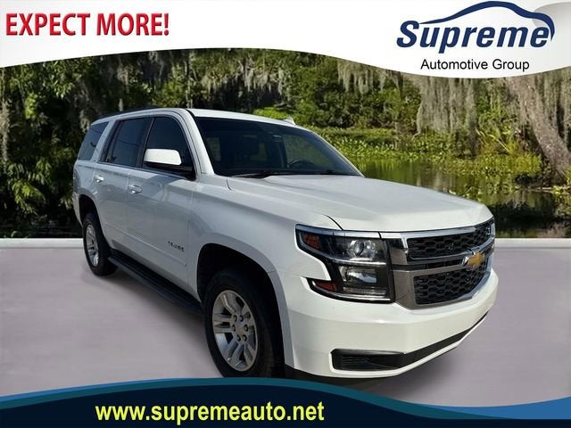 2016 Chevrolet Tahoe