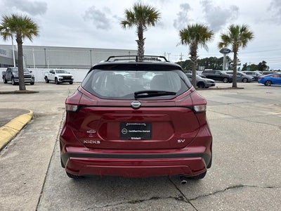 2024 Nissan Kicks SV