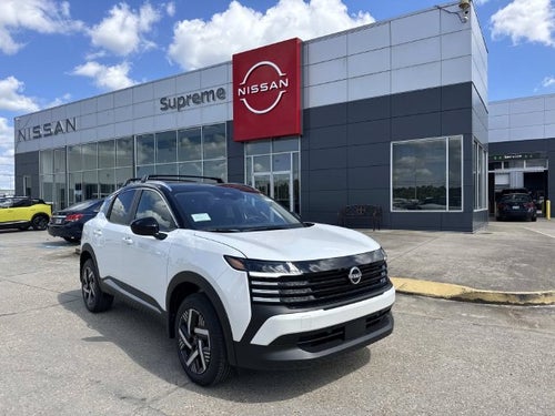 2027 Nissan Kicks SV