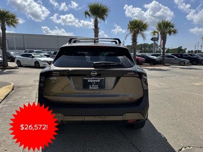 2026 Nissan Kicks SR